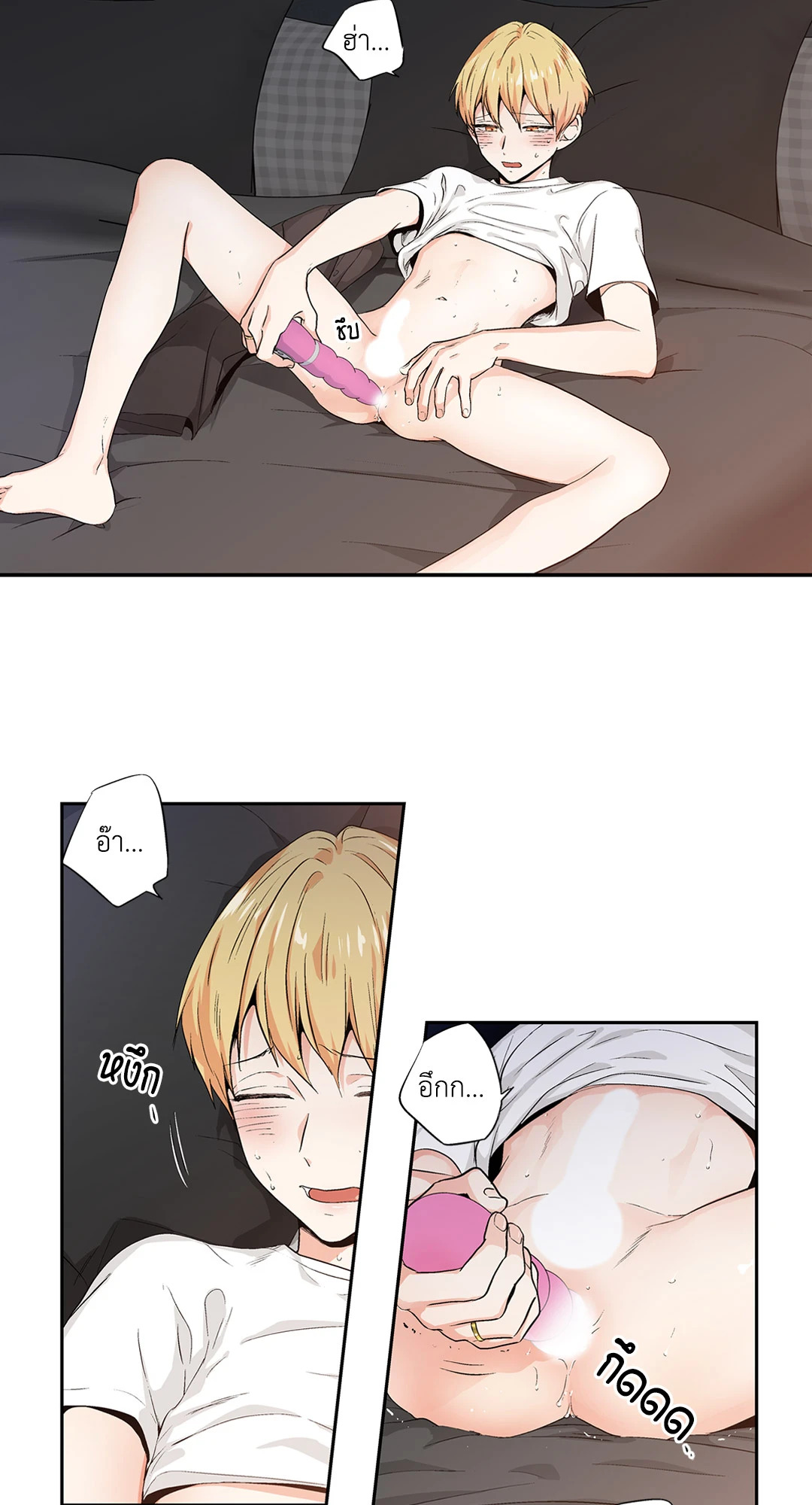 หน้า 12