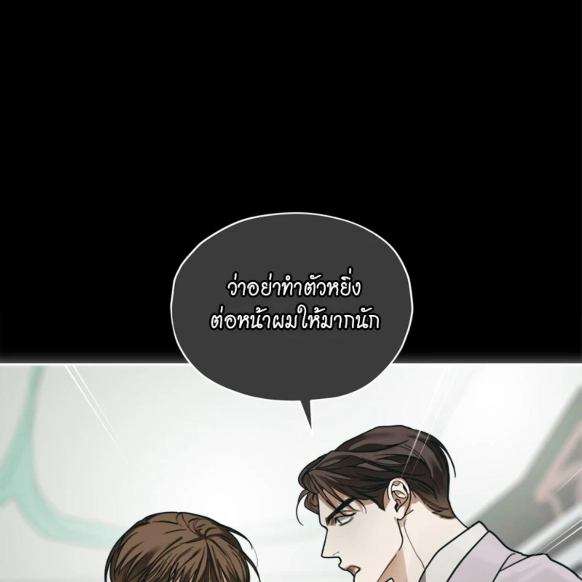 หน้า 104