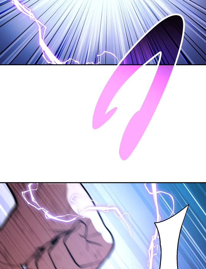 ตำนานอสูร มังกรพิษ | Legend of an Asura : Poison Dragon ตอนที่ 80 - รูปที่ 2