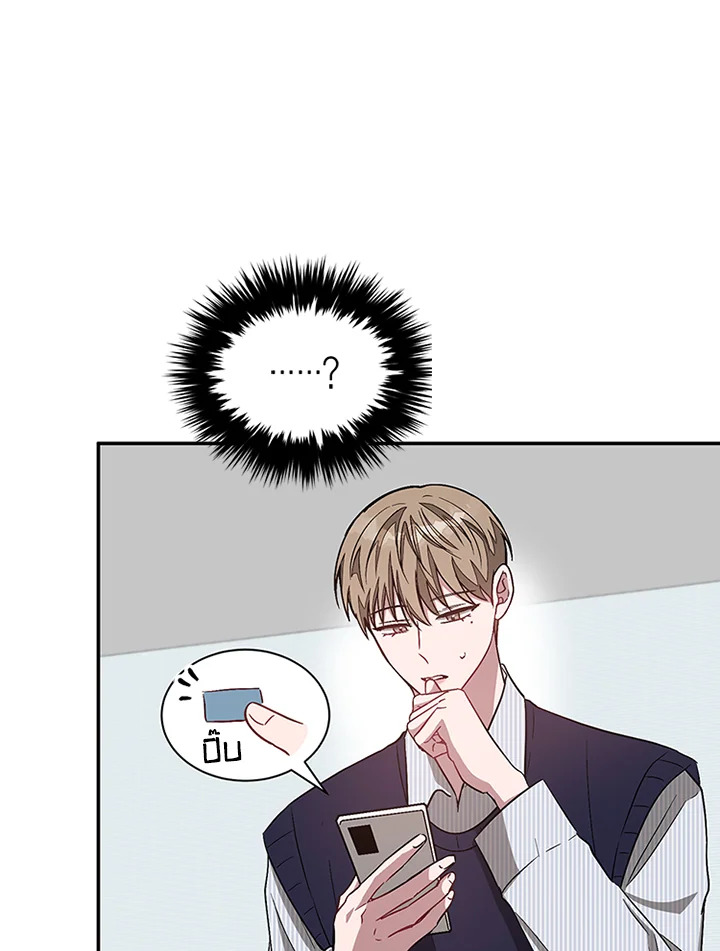หน้า 82