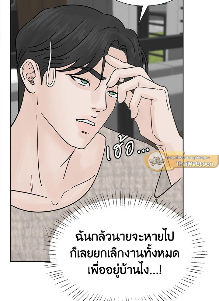 หน้า 68