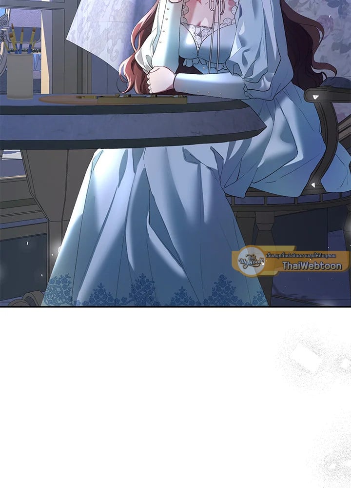 ชีวิตที่เหลือของตัวประกอบจำกัดเวลา | The Time of the Terminally lll Extra ตอนที่ 23 - รูปที่ 2