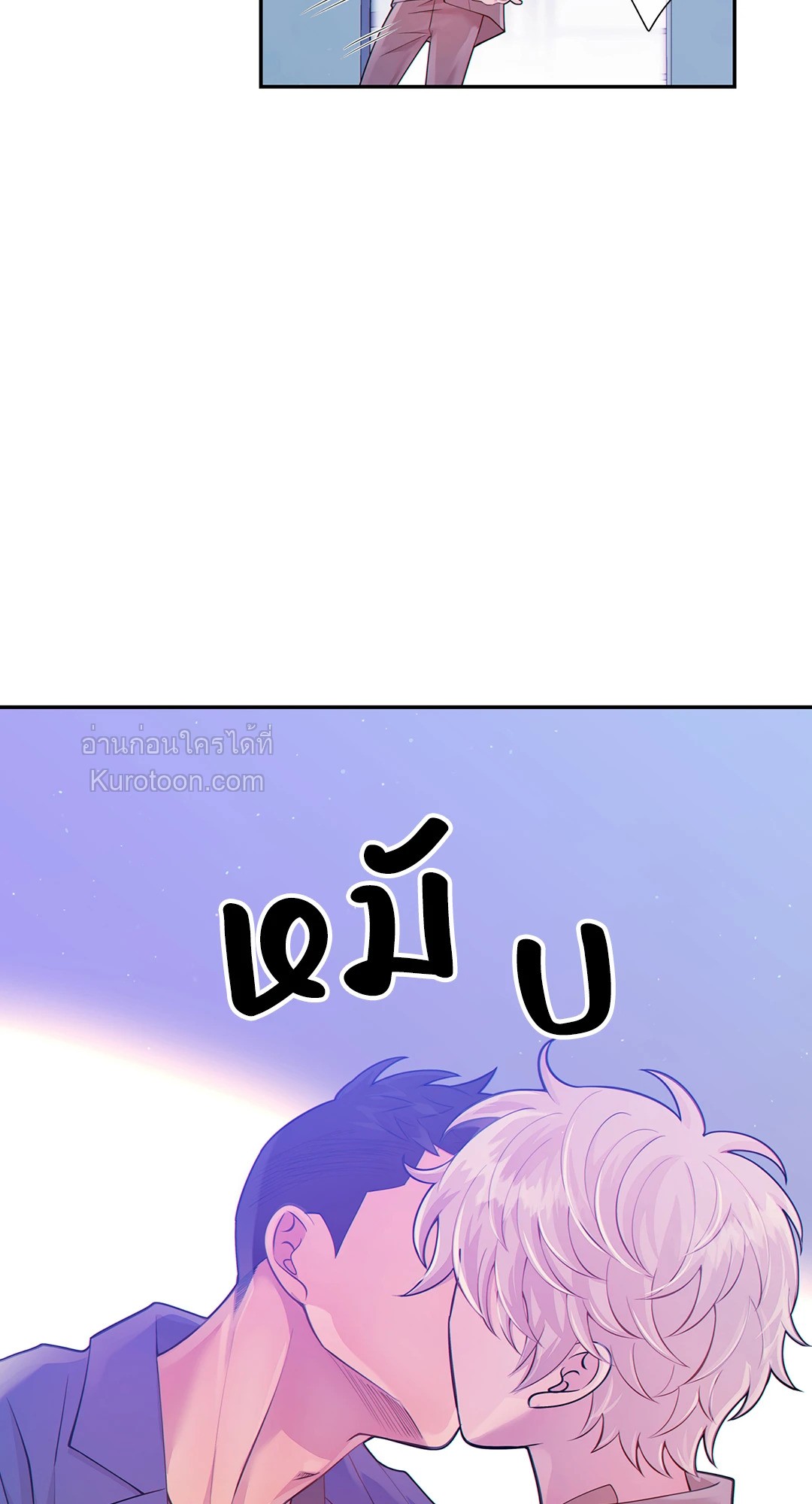 หน้า 63