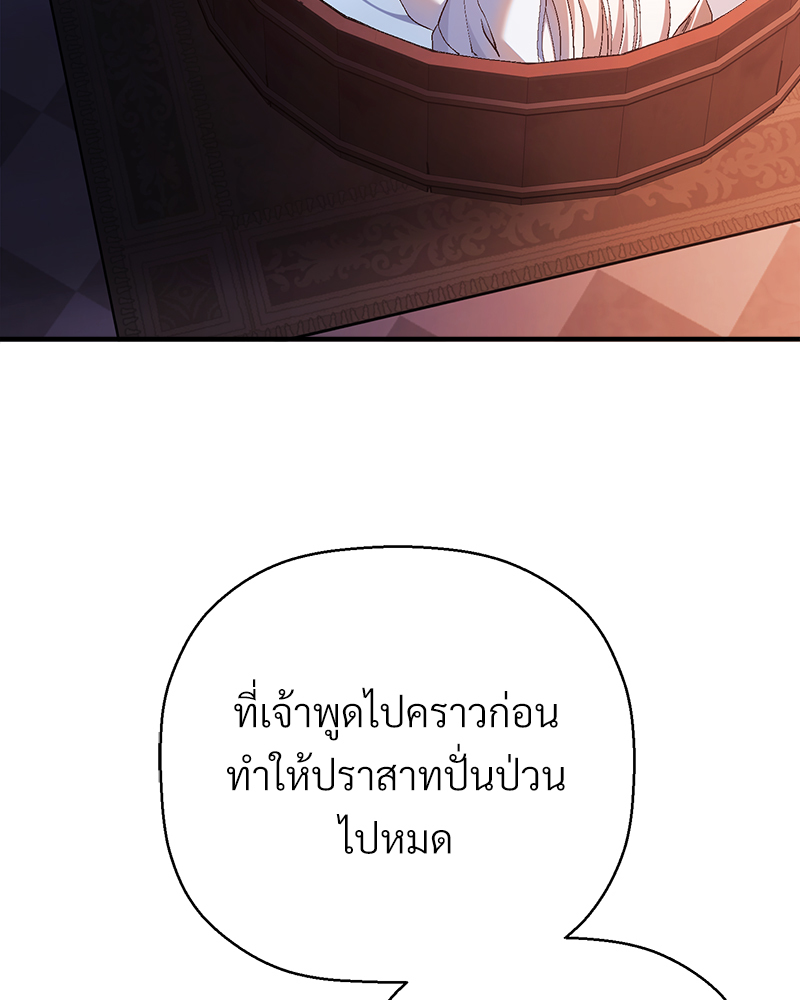 หน้า 191