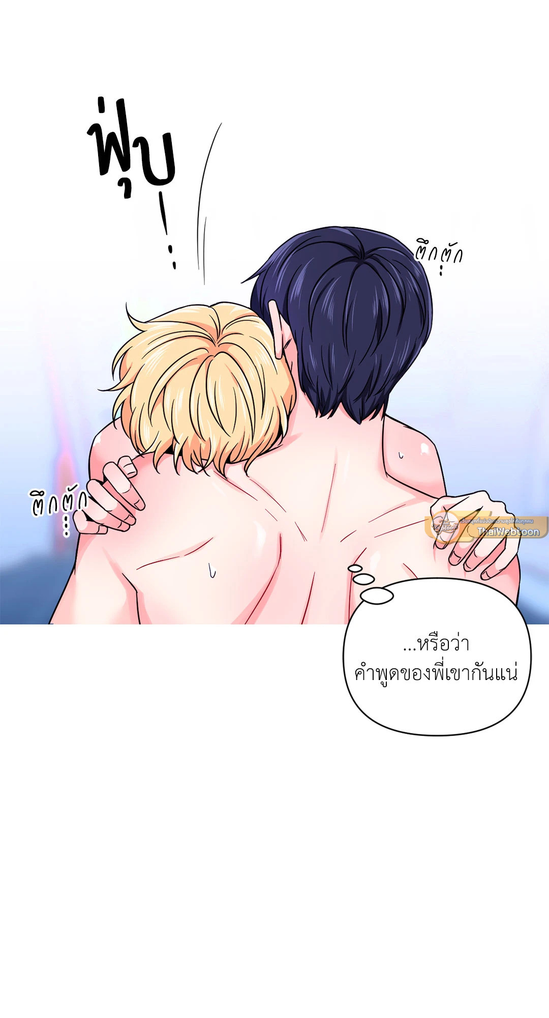 หน้า 60