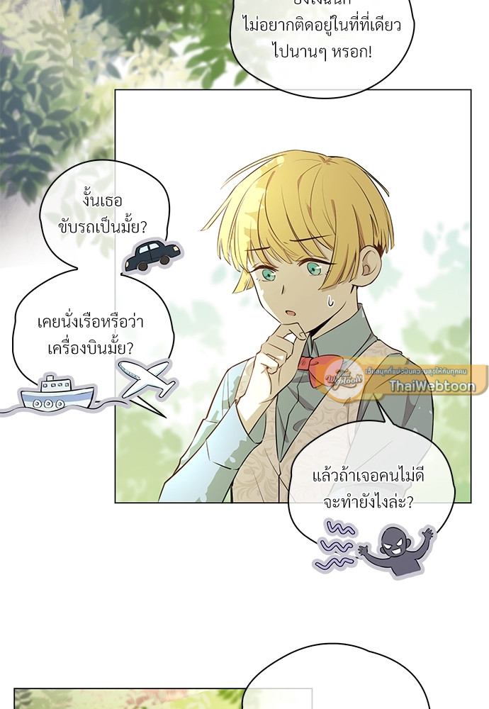 หน้า 40