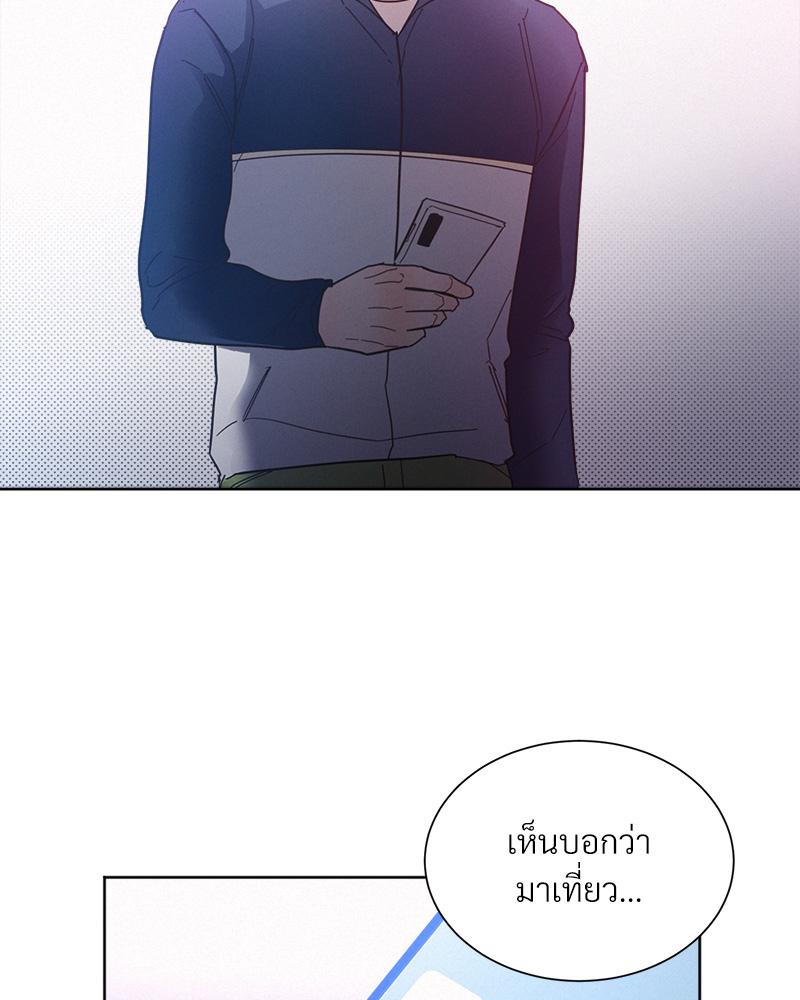 หน้า 91