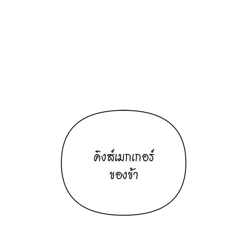 หน้า 175