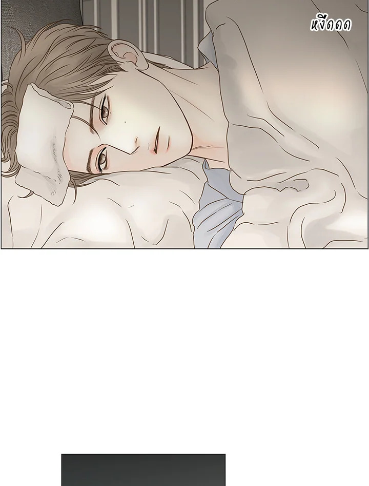 หน้า 61