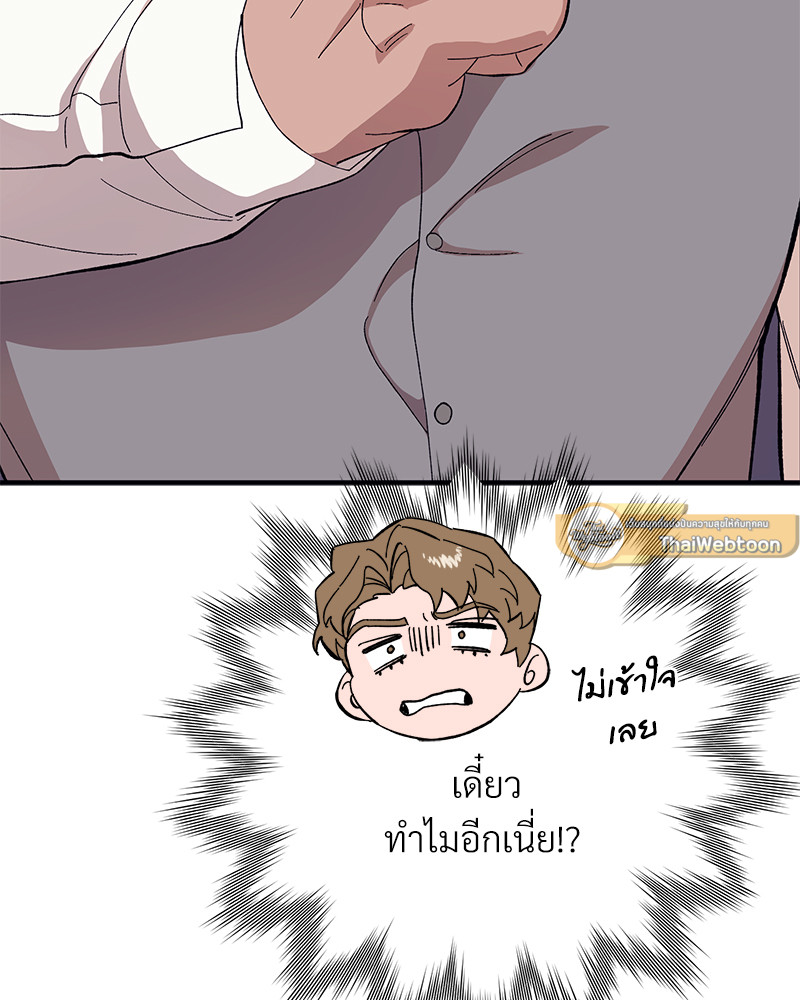 หน้า 120