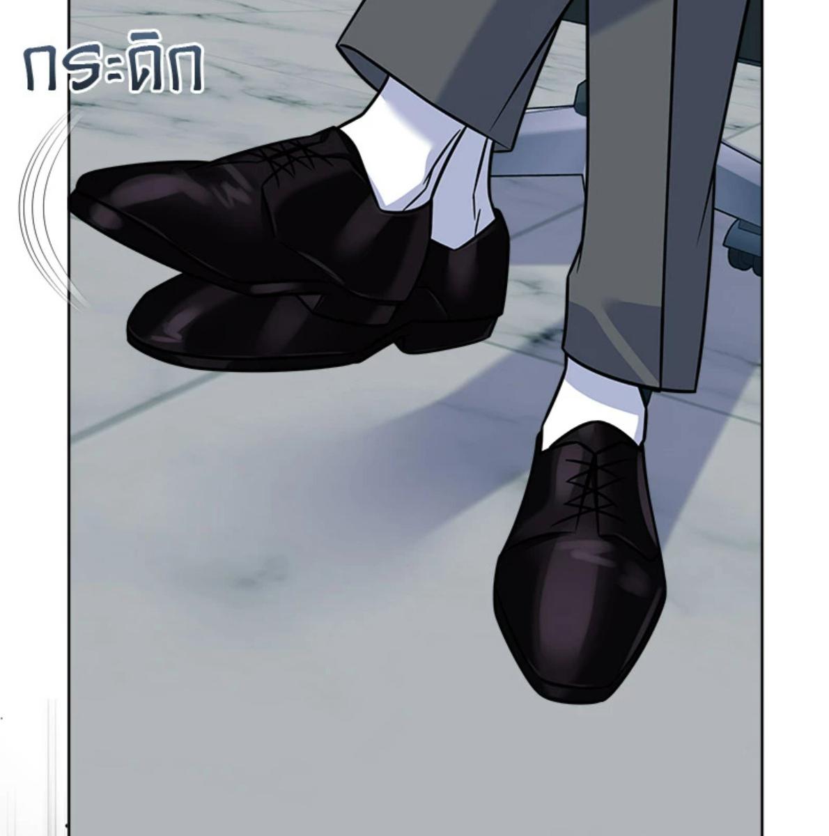 หน้า 78