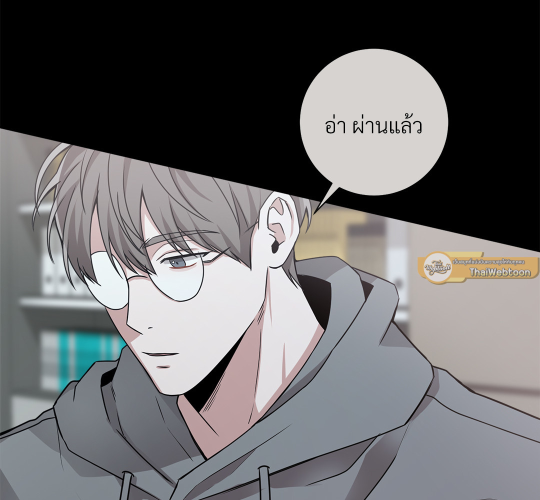 หน้า 82