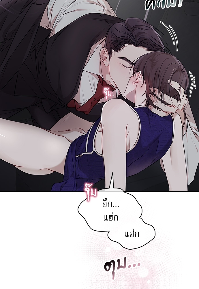 หน้า 56