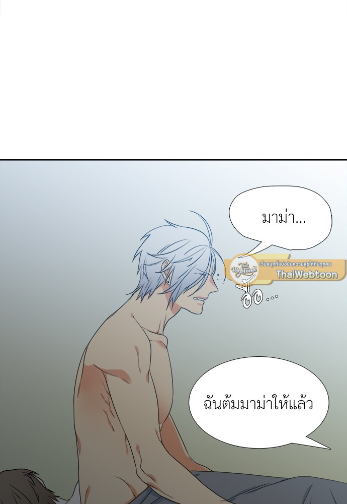หน้า 44
