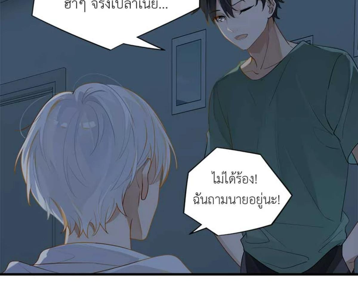 หน้า 30