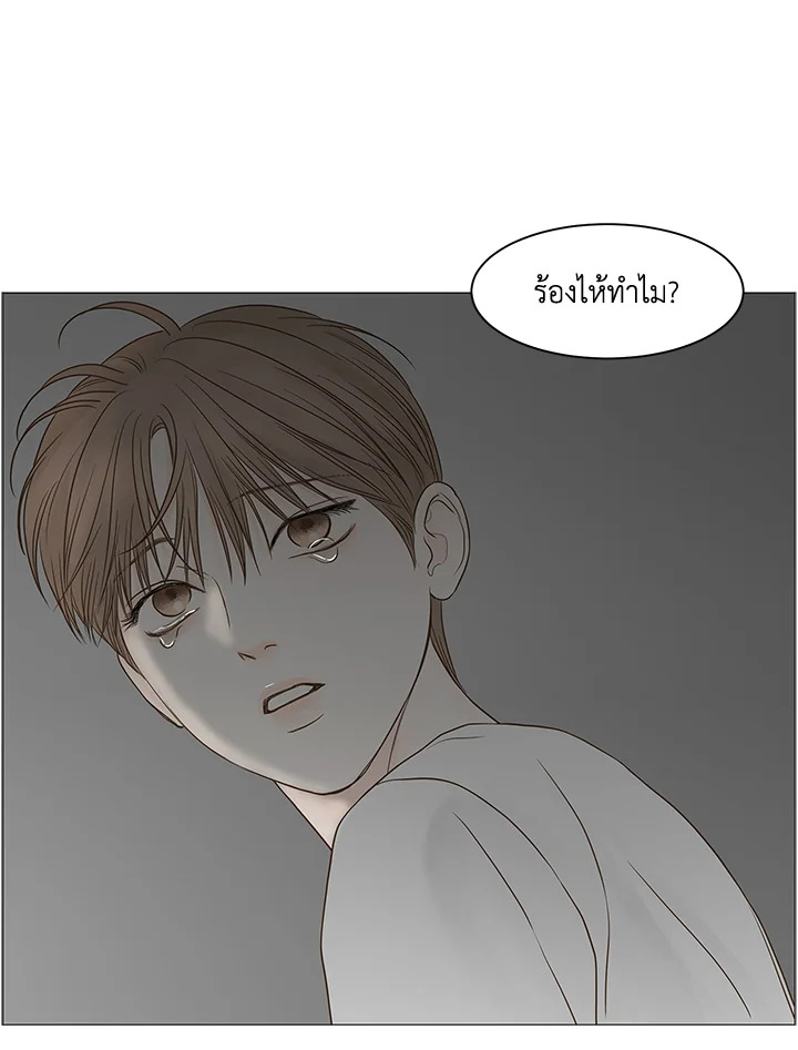 หน้า 111