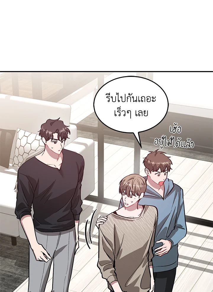 หน้า 41