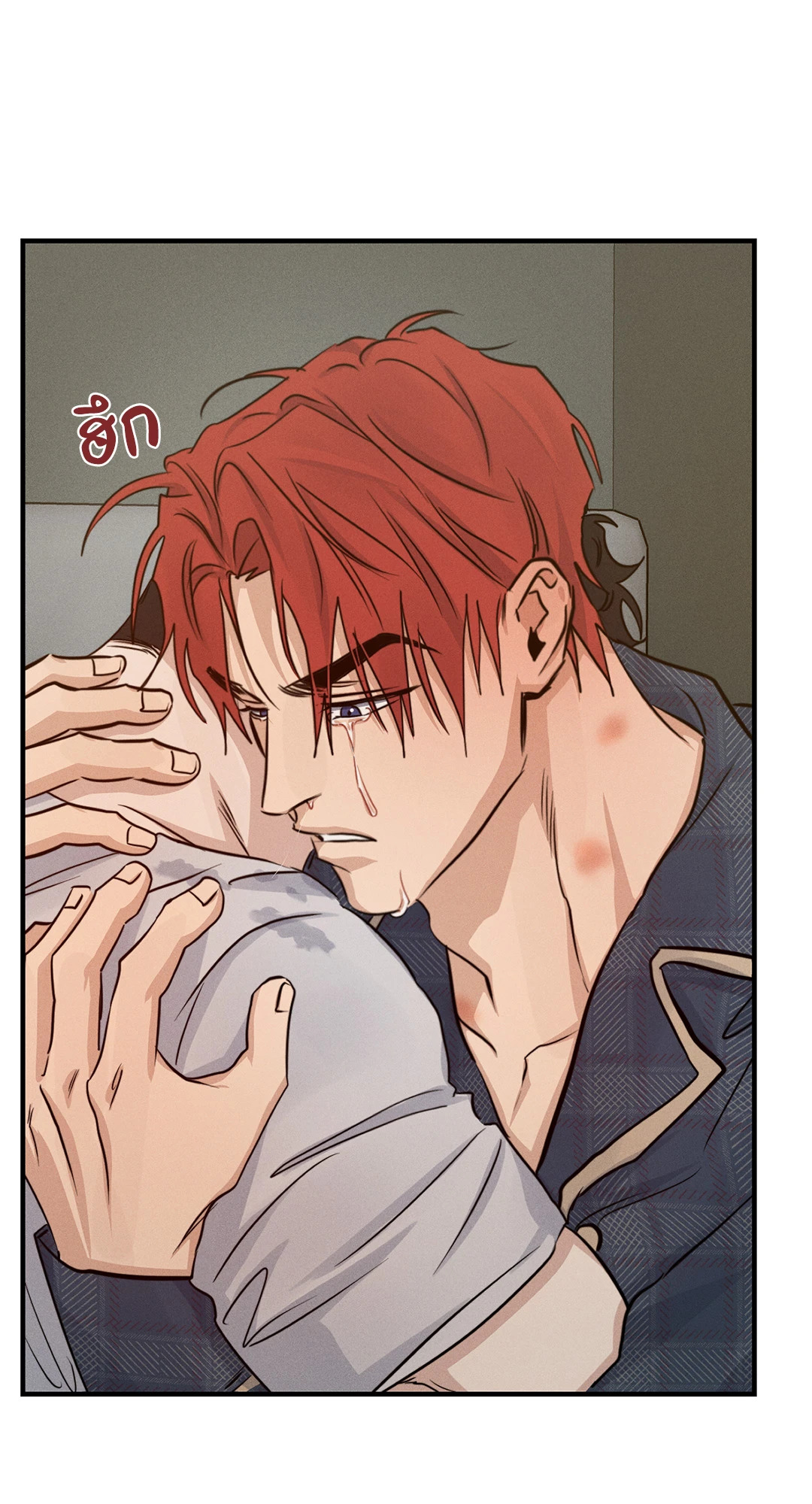 หน้า 48