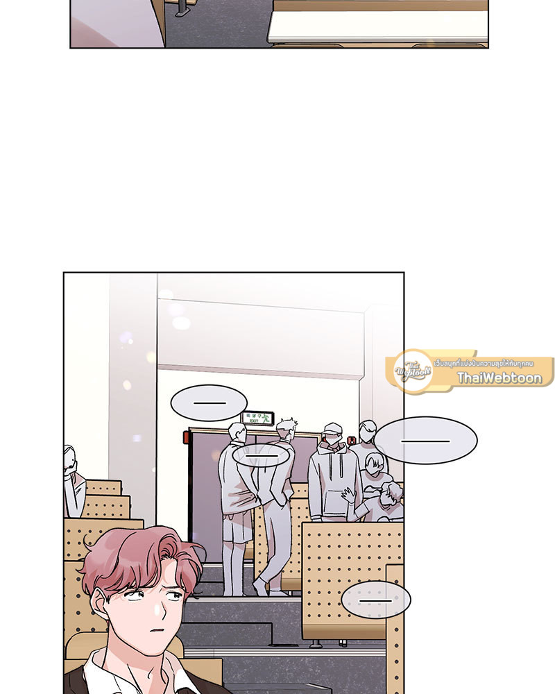หน้า 70