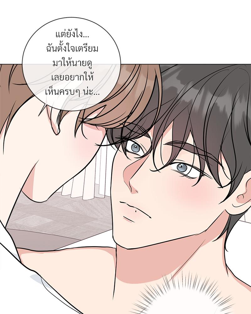 หน้า 88