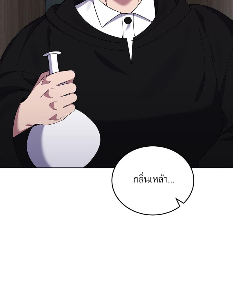 หน้า 116