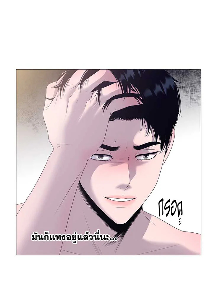 หน้า 90