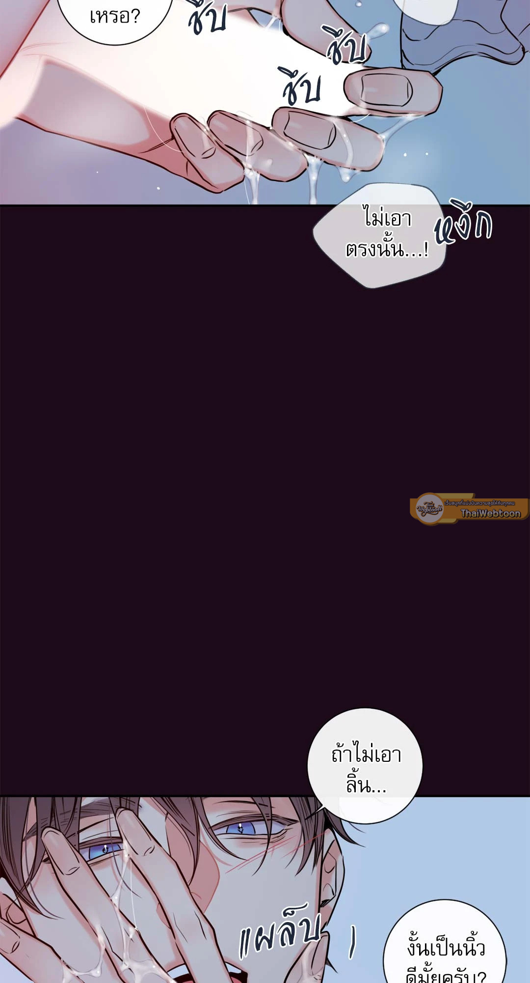 หน้า 37