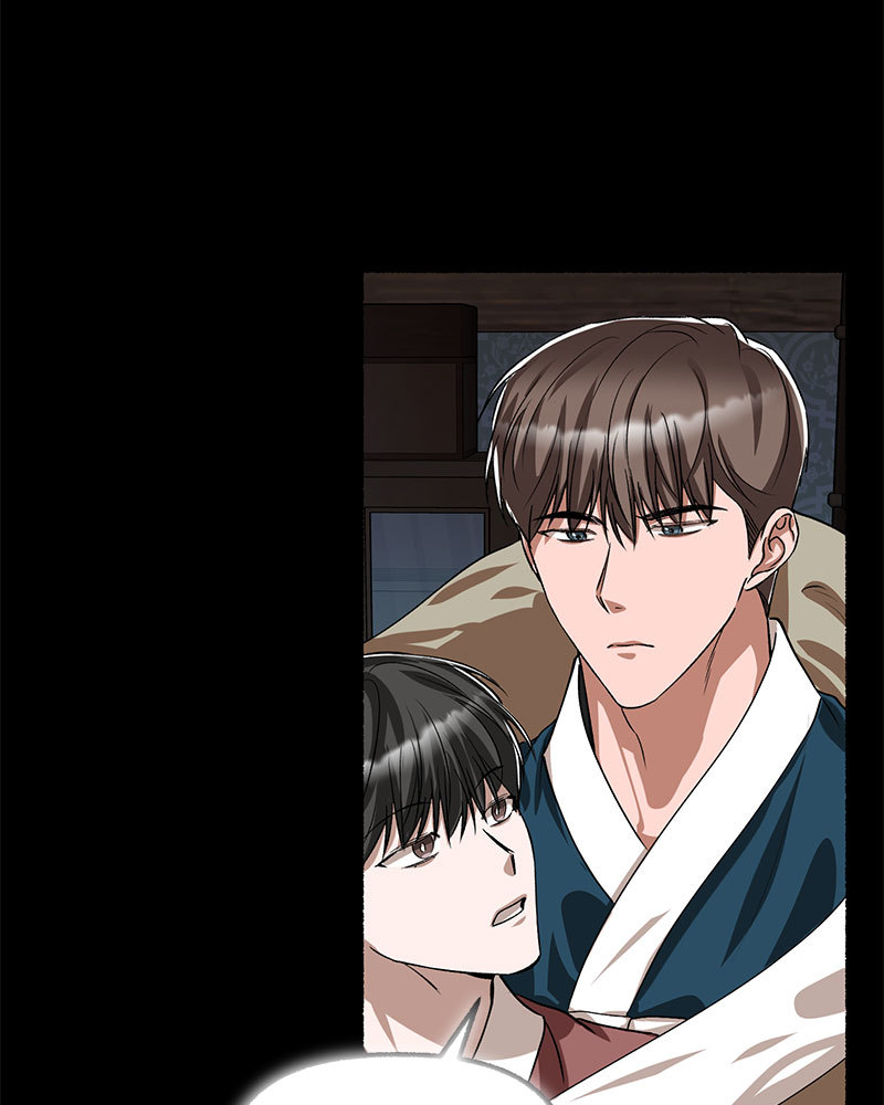 หน้า 118