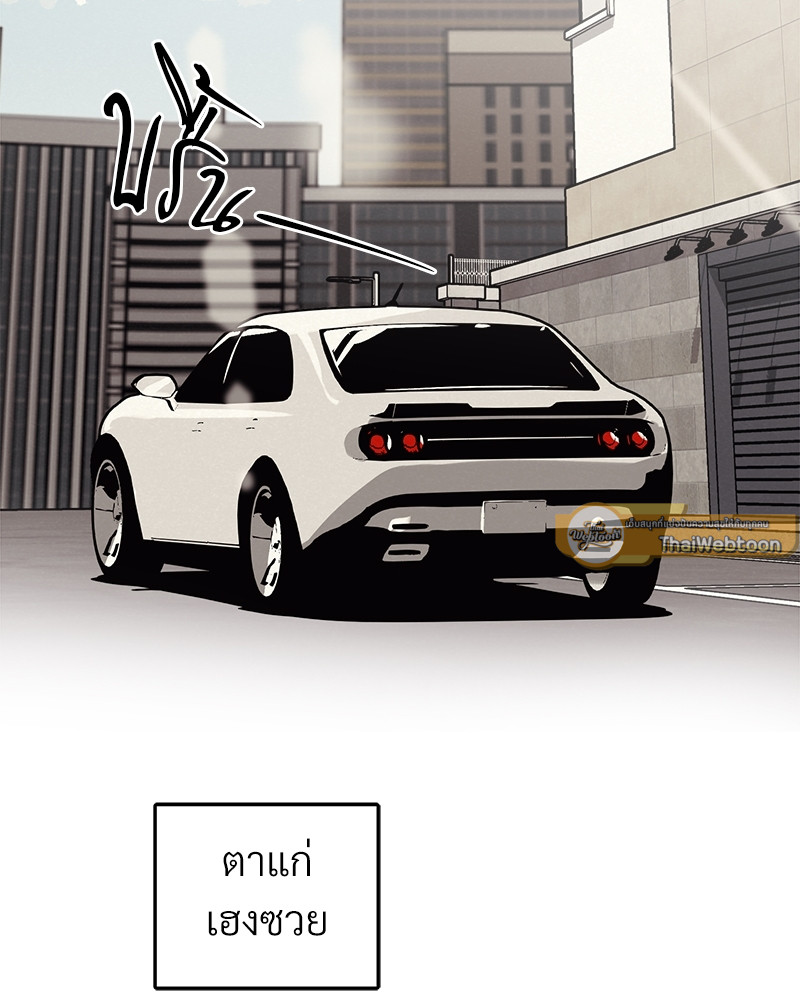 หน้า 117