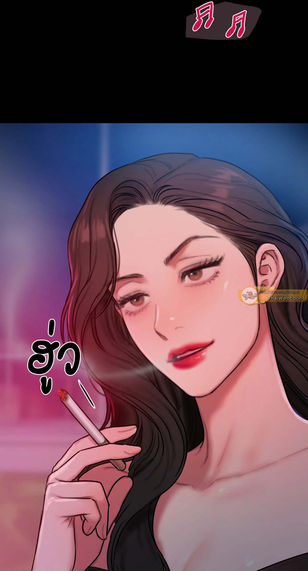 หน้า 69