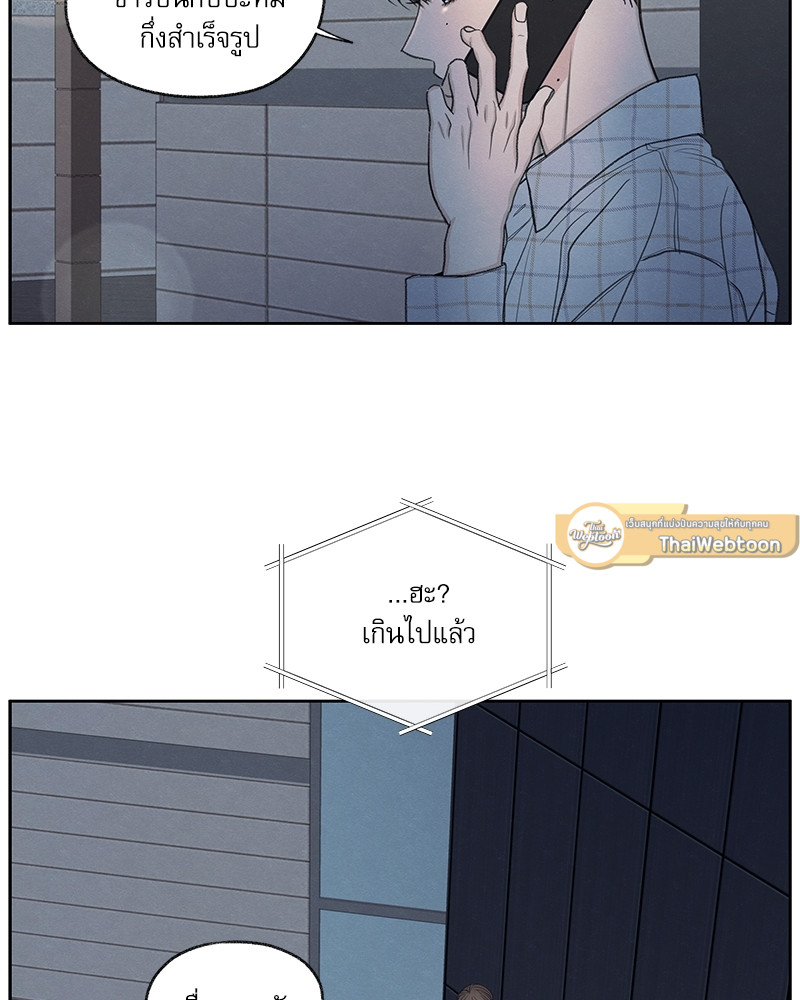 หน้า 75
