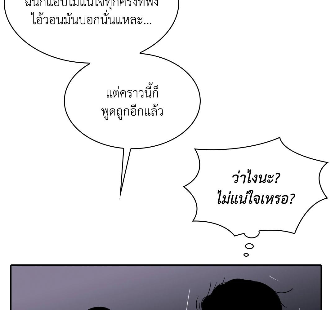หน้า 115
