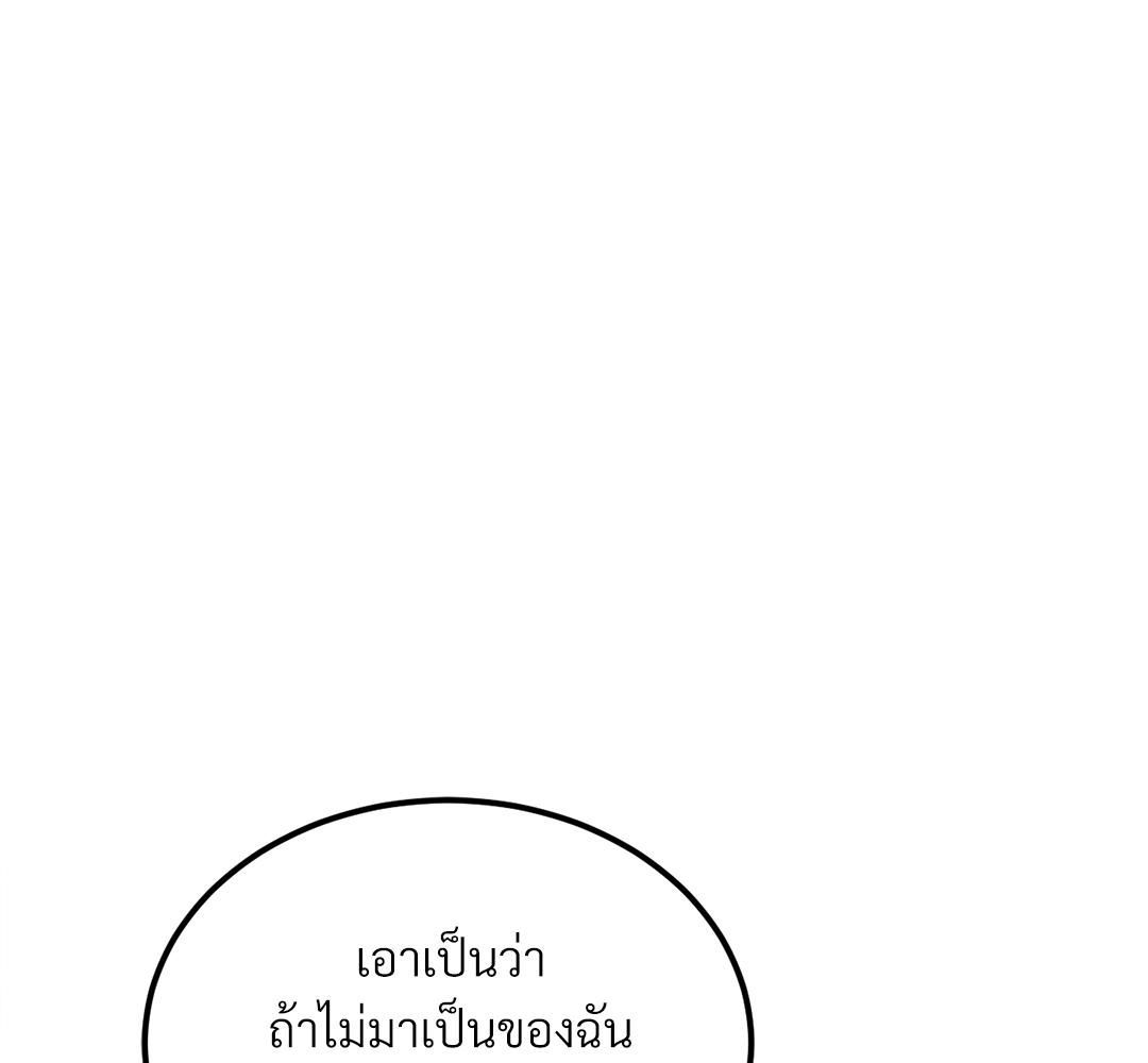 หน้า 115