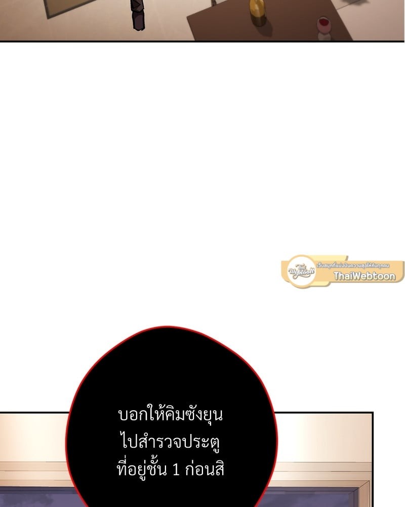 หน้า 106