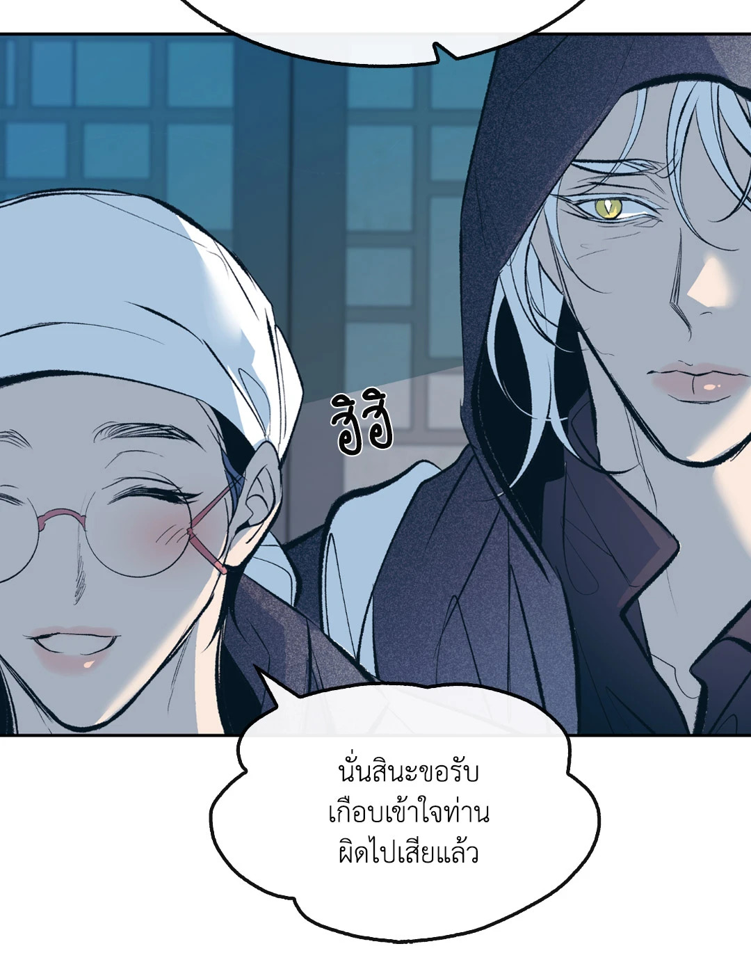 หน้า 64