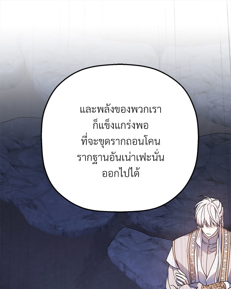 หน้า 200