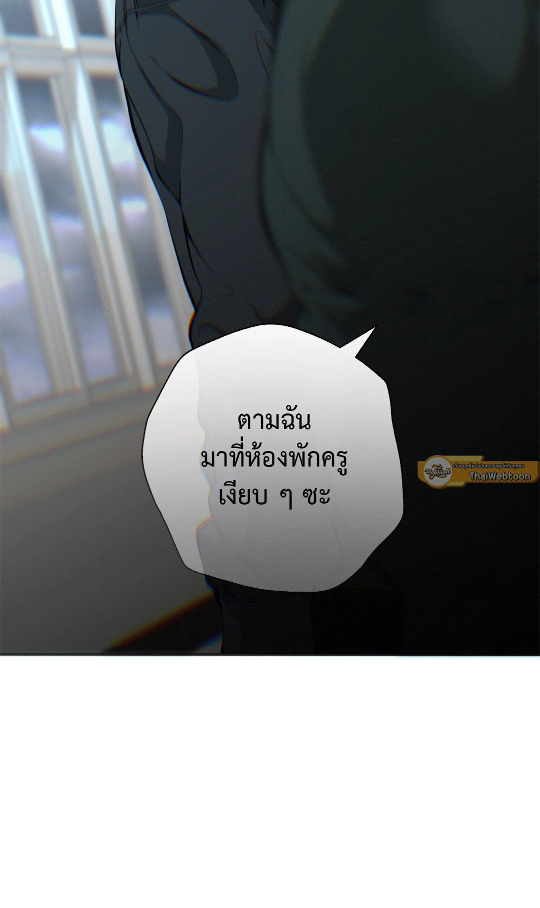 หน้า 71