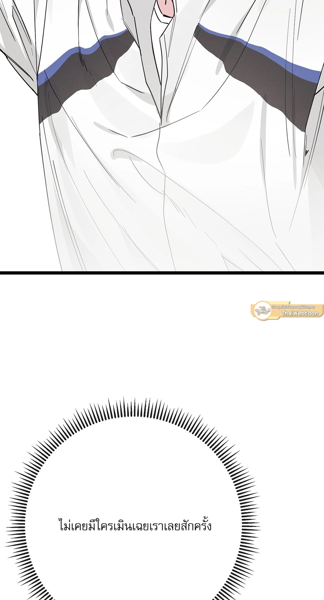 หน้า 109