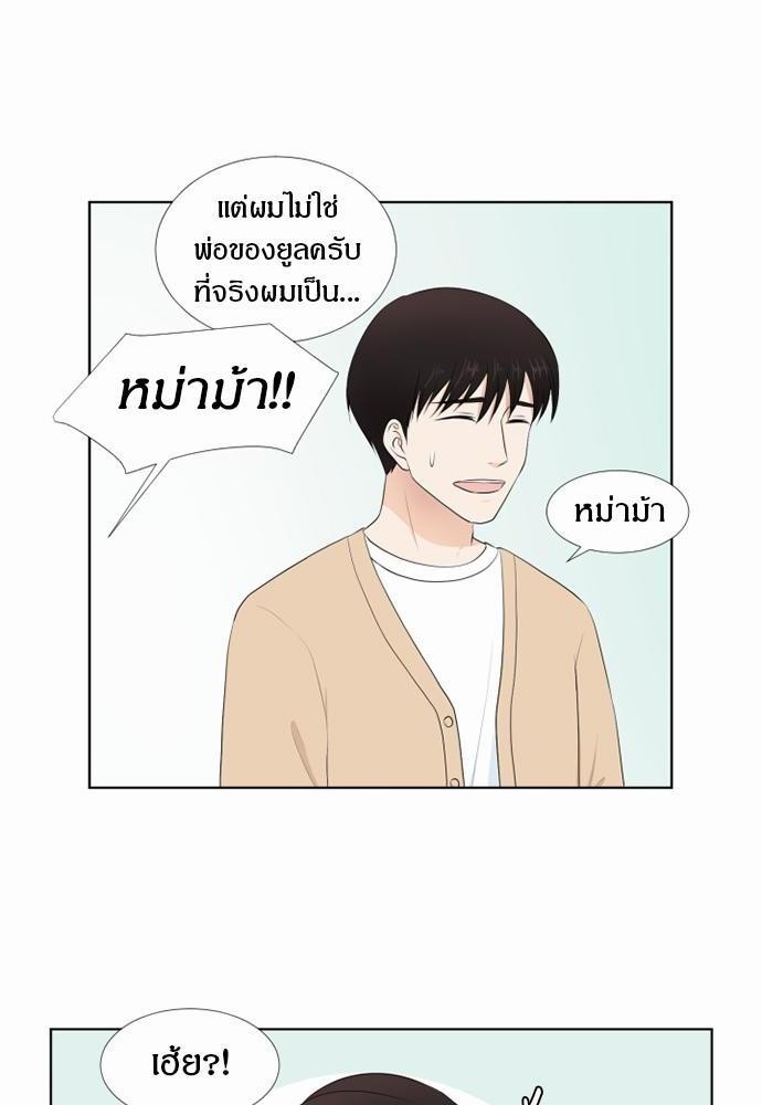 หน้า 66