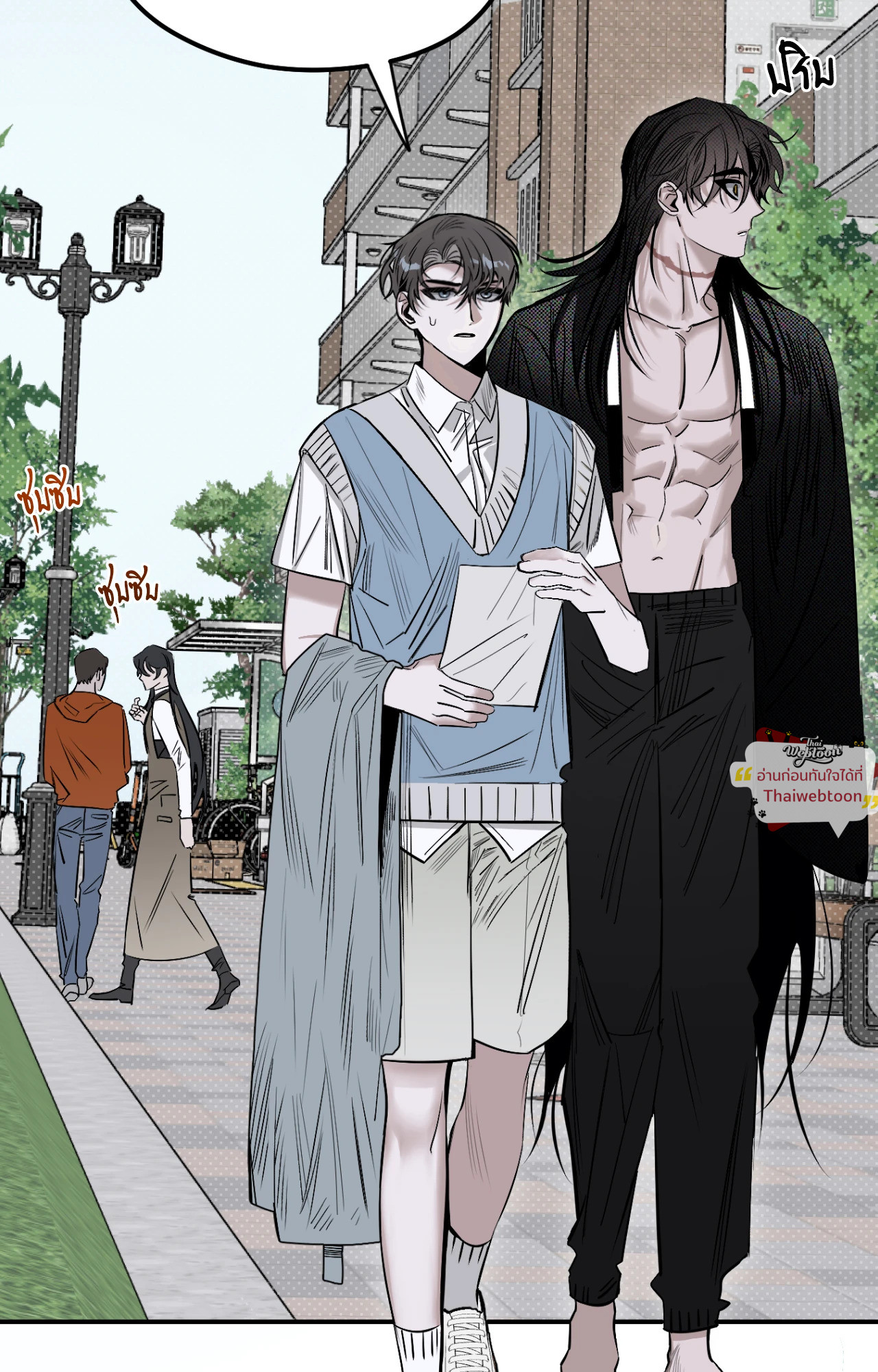 หน้า 37