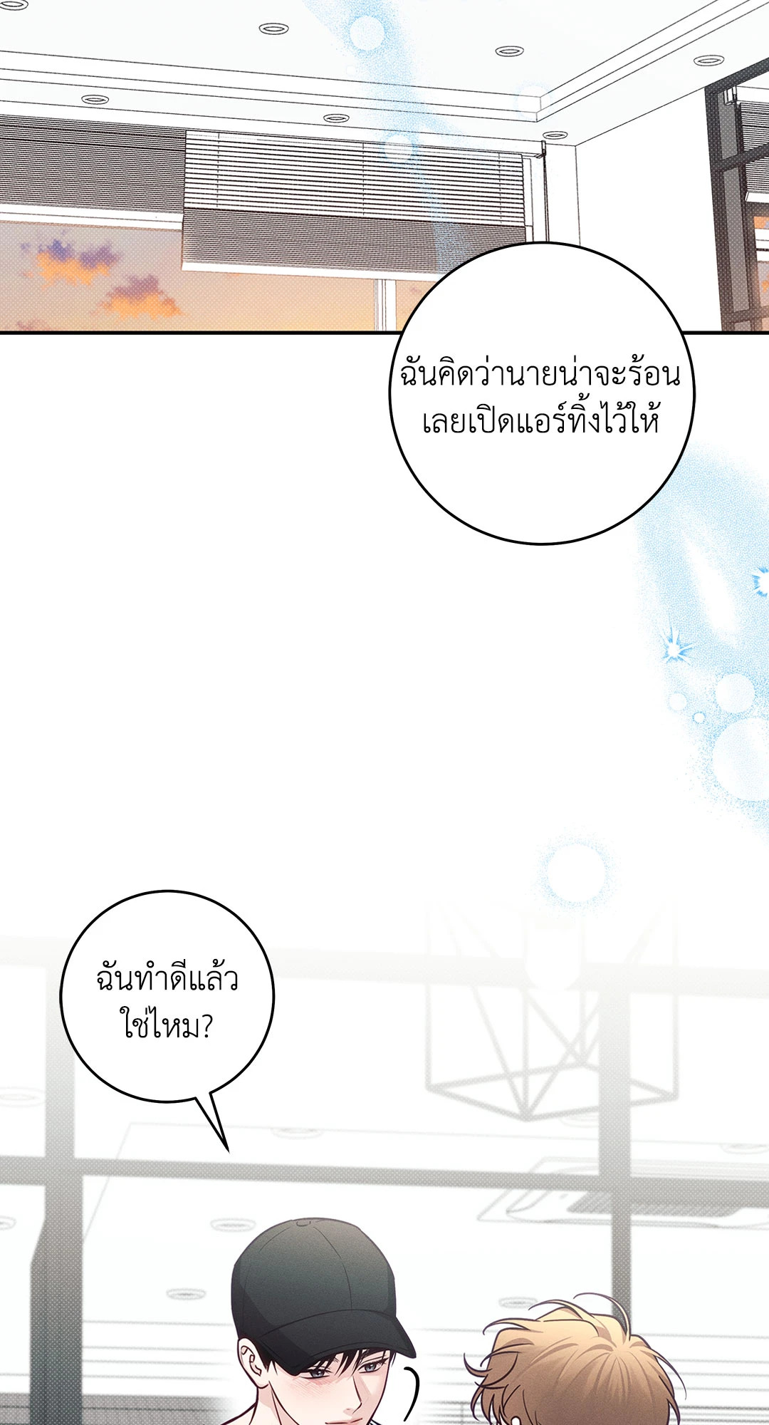 หน้า 57