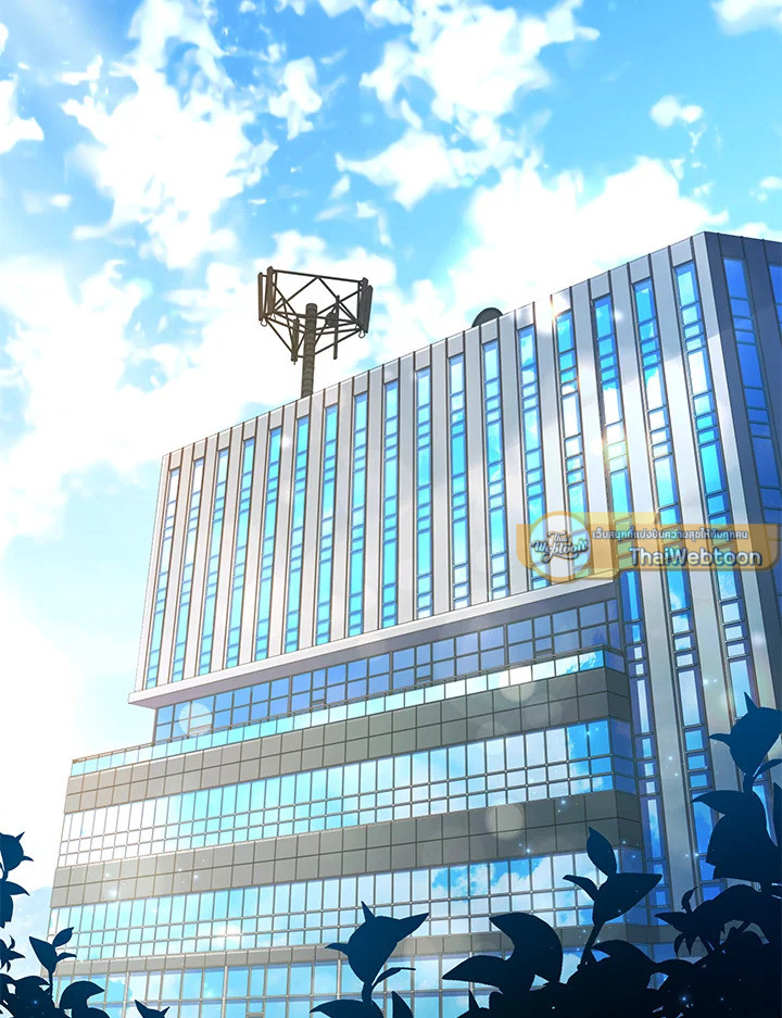 การกลับมาของเพลเยอร์แช่แข็ง | Return of the Frozen Player ตอนที่ 75 - รูปที่ 2