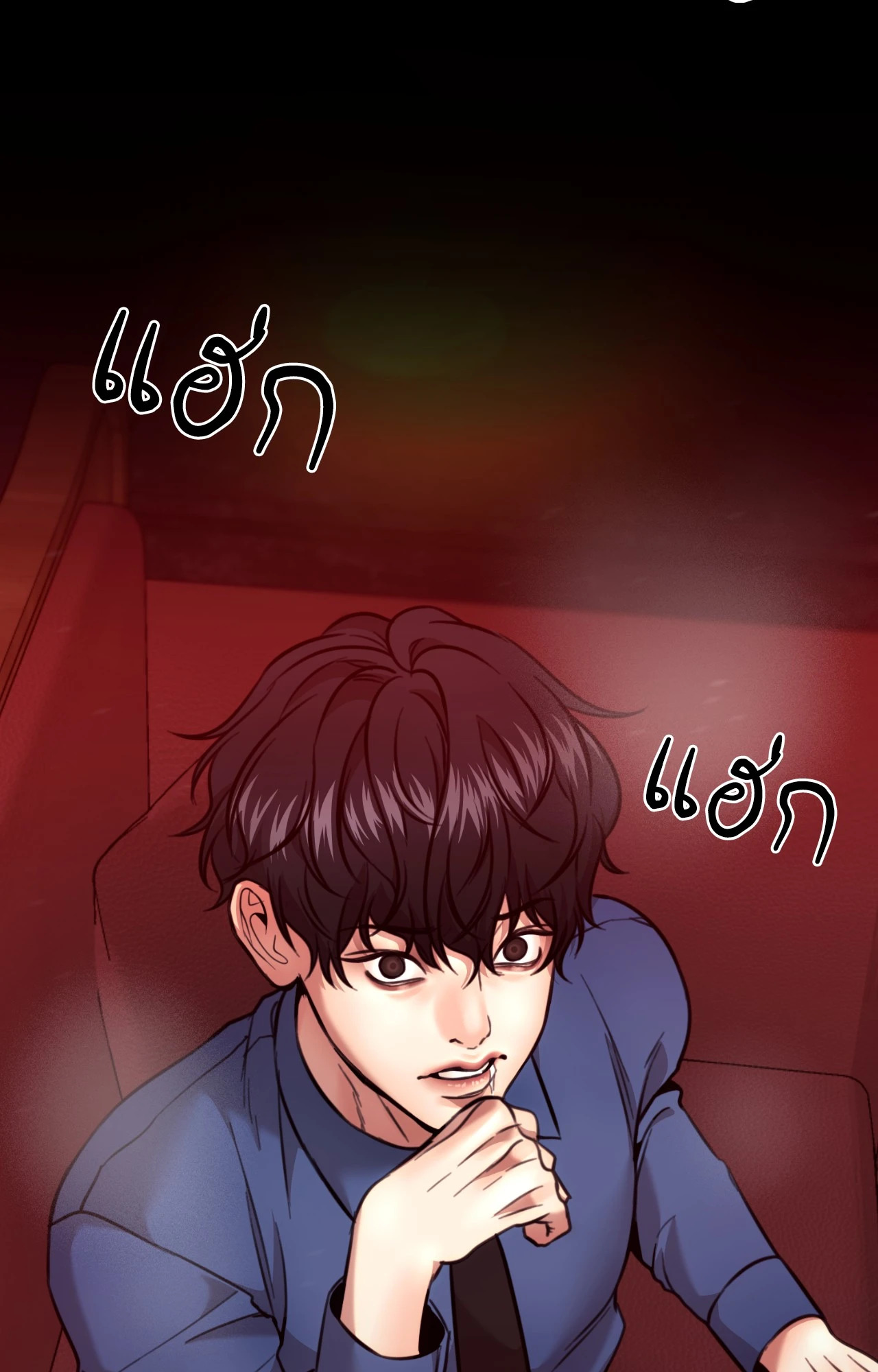 หน้า 27