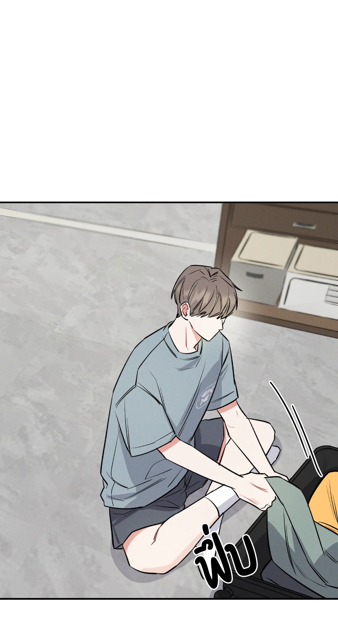 หน้า 31