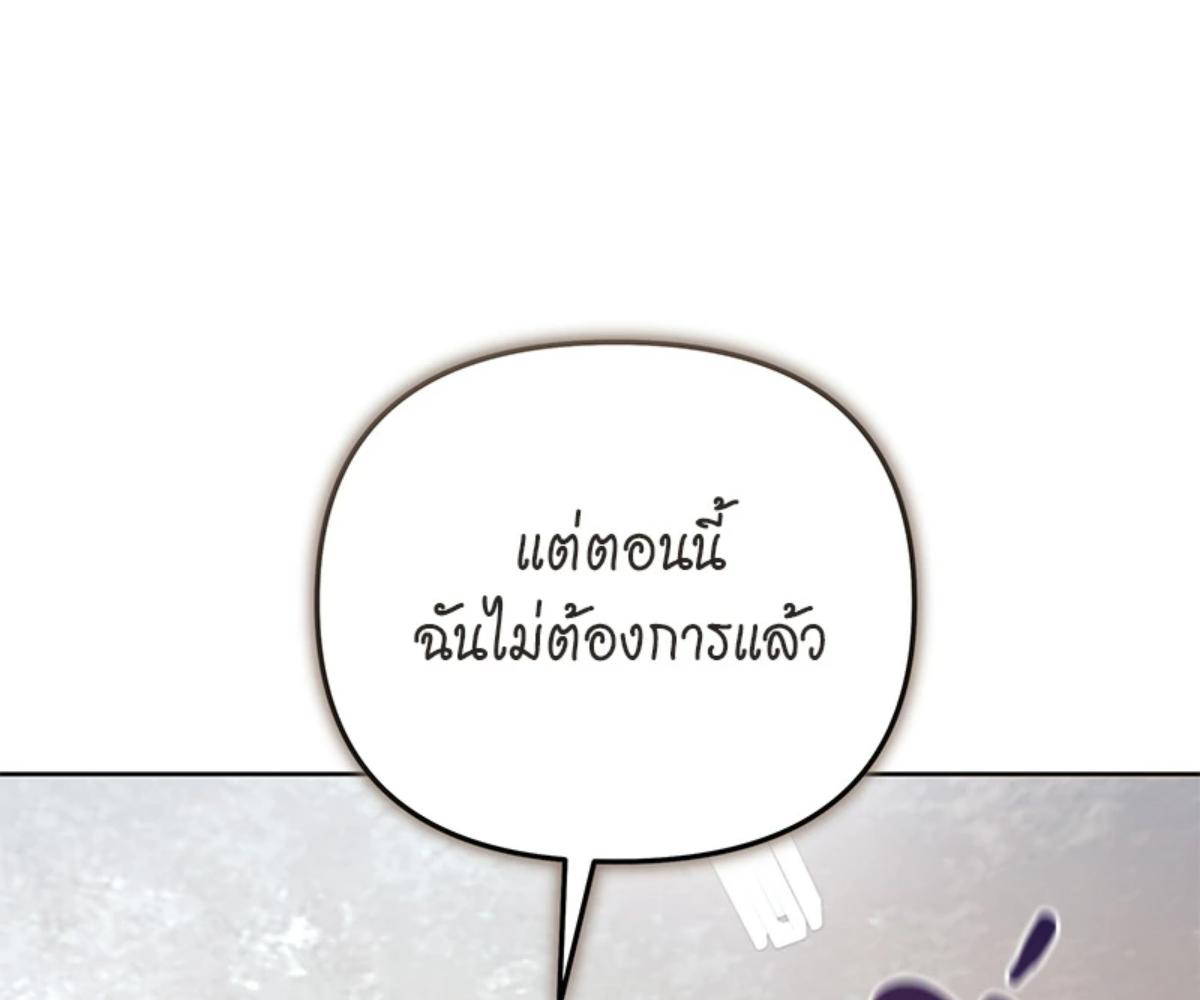 หน้า 152
