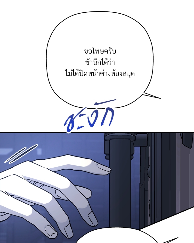 หน้า 94