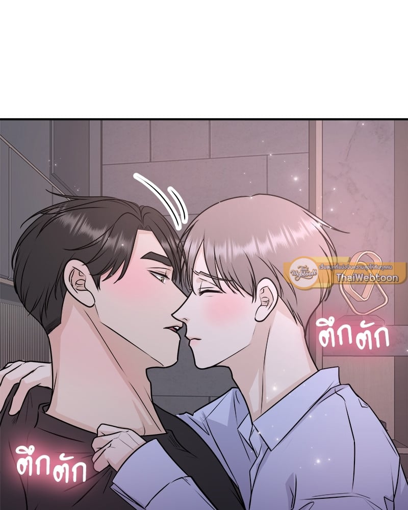 หน้า 102