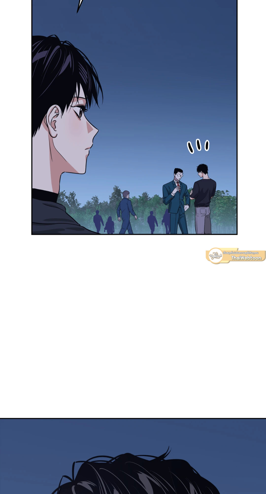หน้า 50