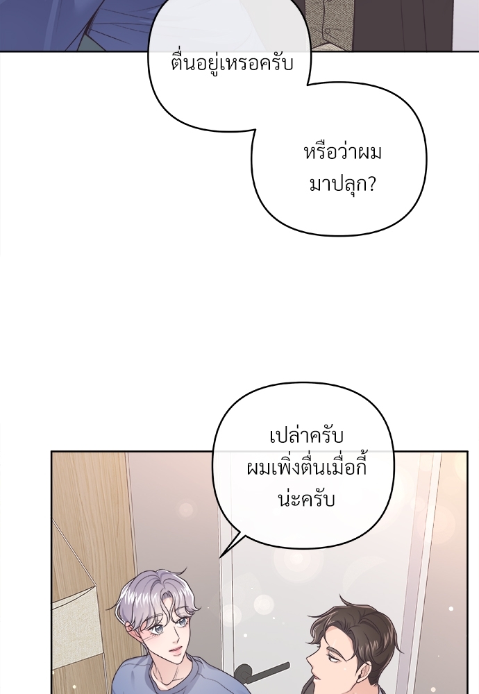 หน้า 56