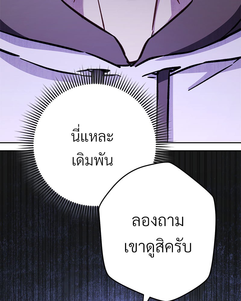 หน้า 126